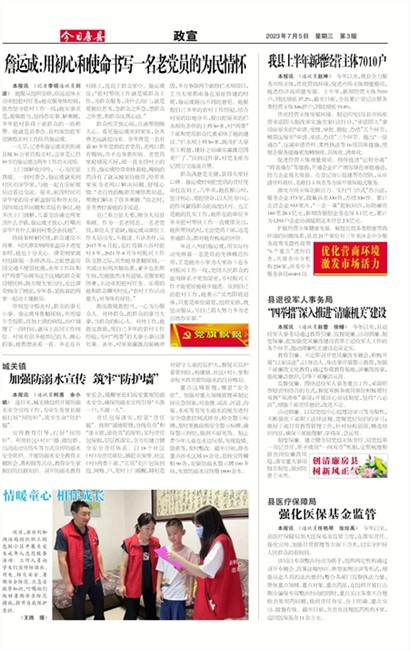 ���շ�������