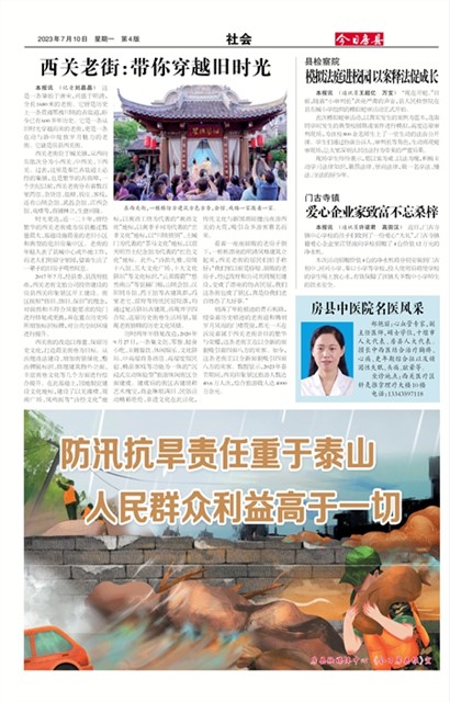 ���շ������