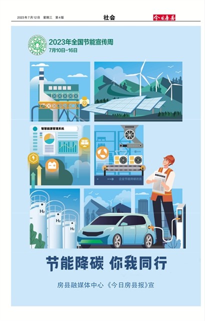 ���շ������