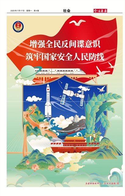 ���շ������