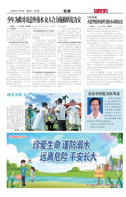 ���շ������