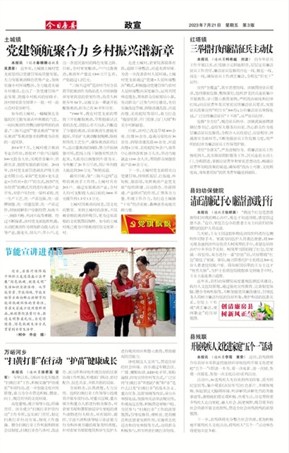 ���շ�������