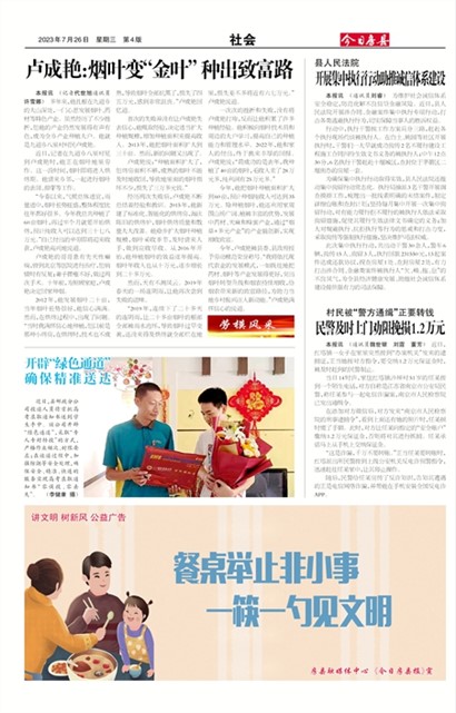 ���շ������