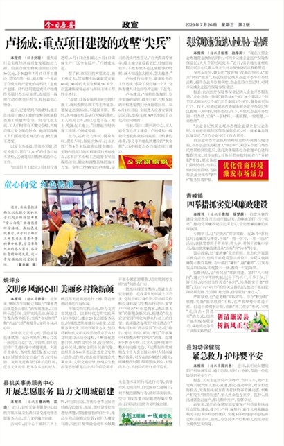 ���շ�������