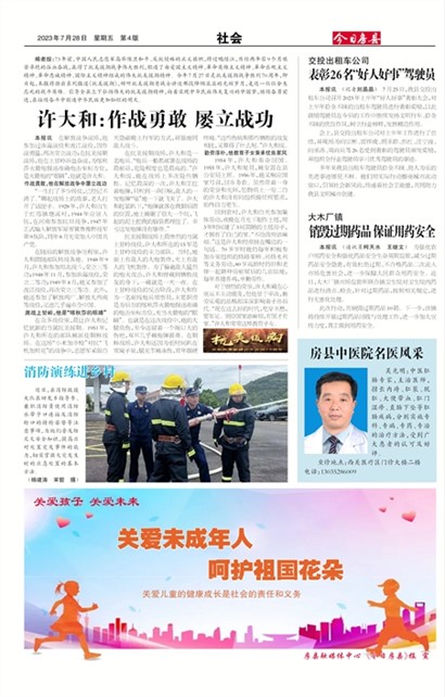 ���շ������