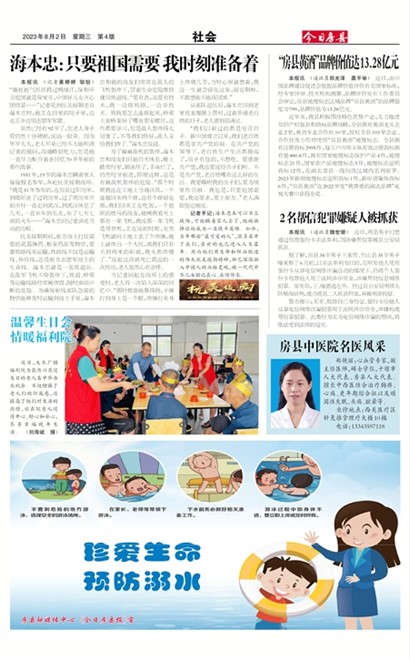 ���շ������