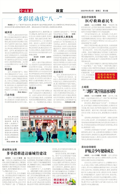 ���շ�������