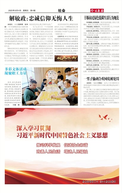 ���շ������