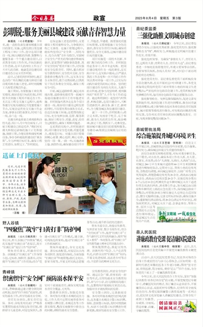 ���շ�������