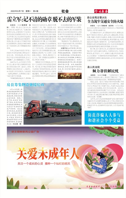 ���շ������