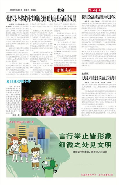 ���շ������