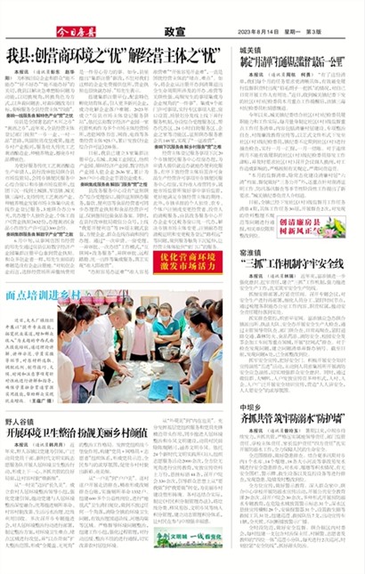 ���շ�������