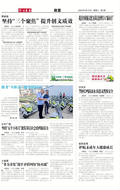 ���շ�������