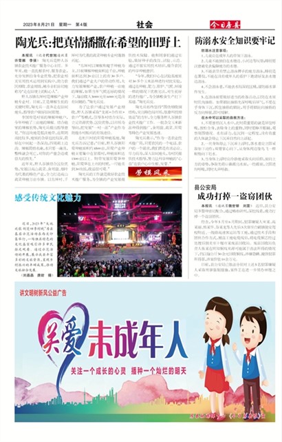 ���շ������