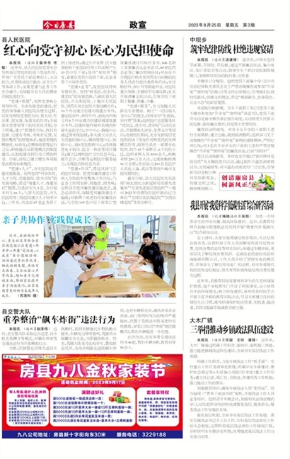 ���շ�������