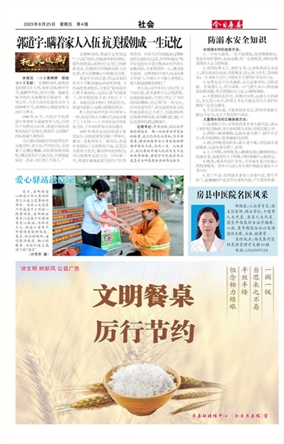 ���շ������