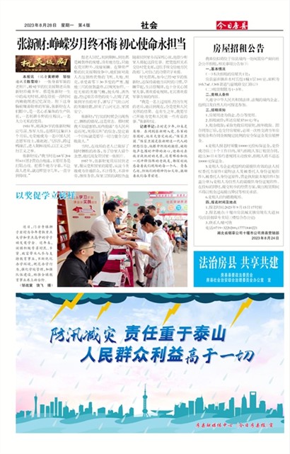 ���շ������