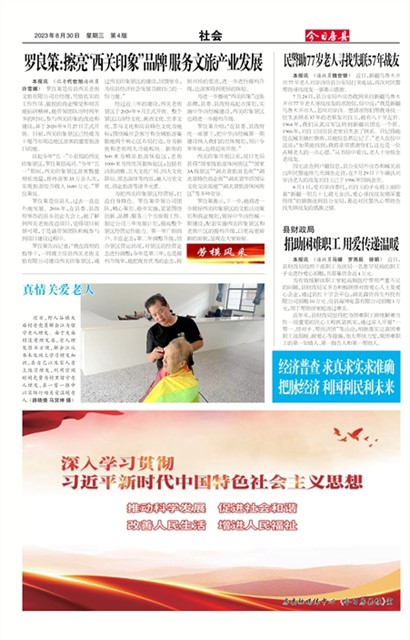 ���շ������