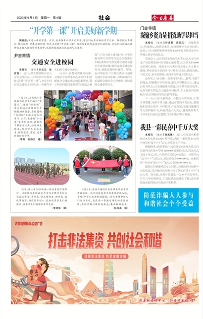 ���շ������