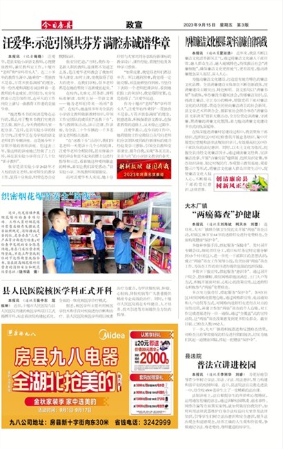 ���շ�������