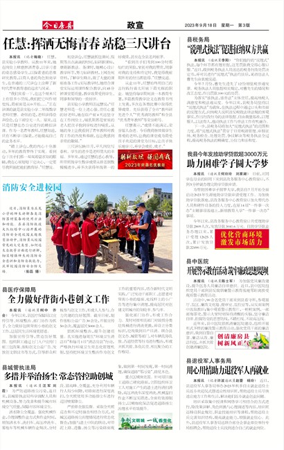 ���շ�������