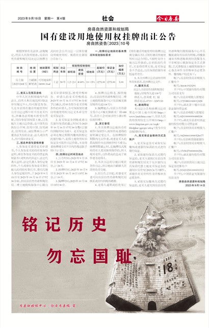 ���շ������