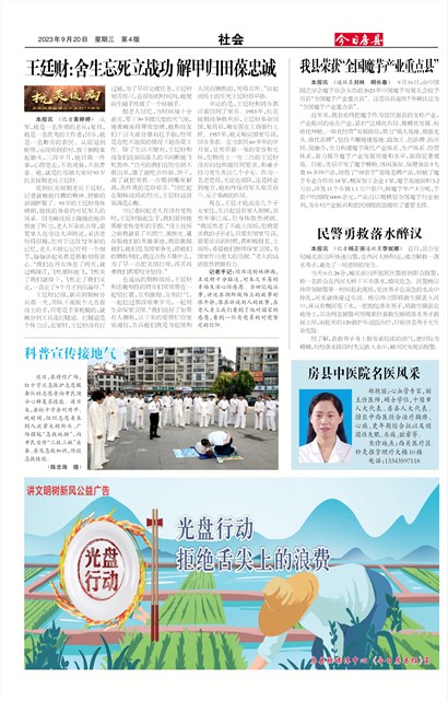 ���շ������