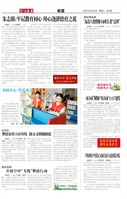 ���շ�������