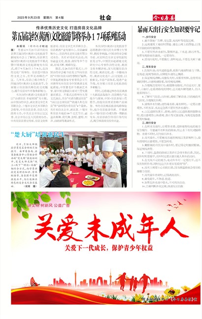 ���շ������