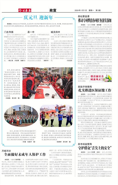 ���շ�������