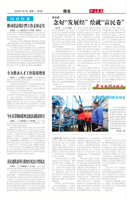 ���շ����ۺ�