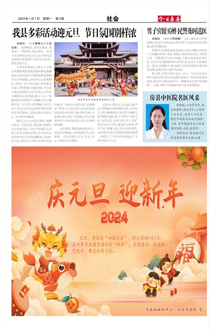 ���շ������