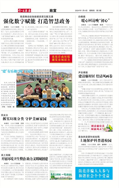 ���շ�������