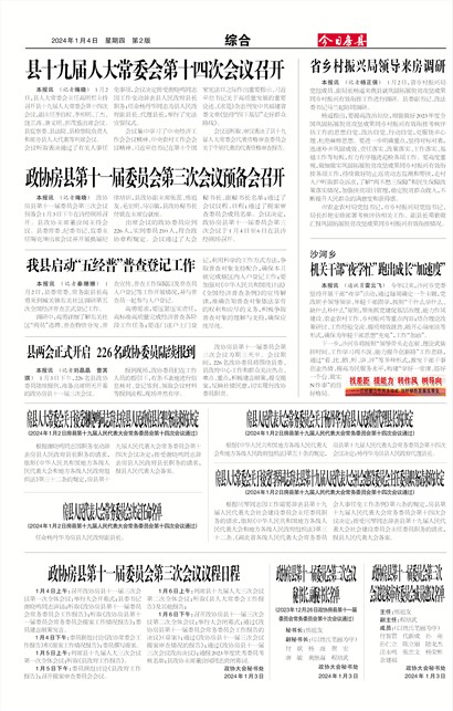 ���շ����ۺ�