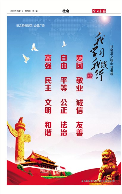 ���շ������