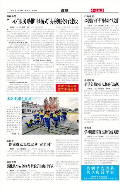 ���շ�������