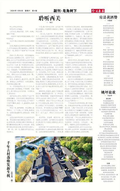 ���շ��ظ���▪��������