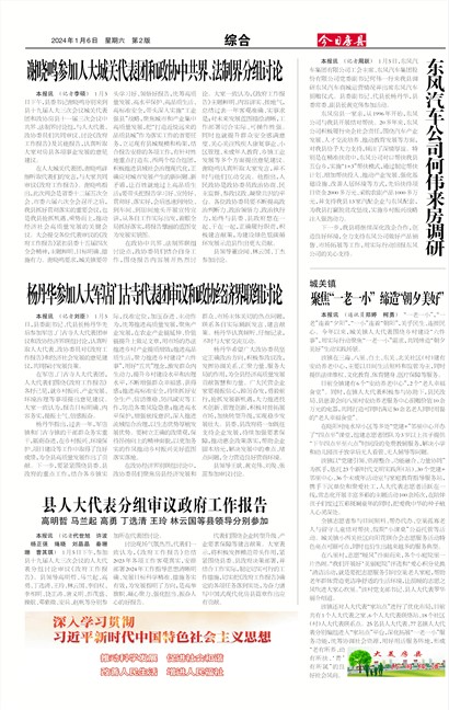 ���շ����ۺ�