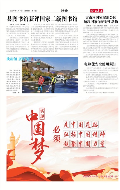 ���շ������