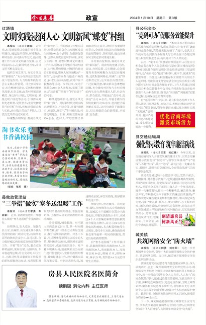 ���շ�������