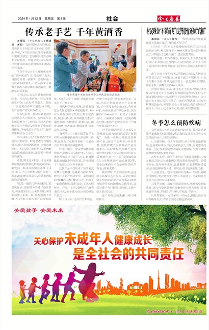 ���շ������