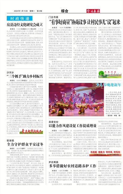 ���շ����ۺ�