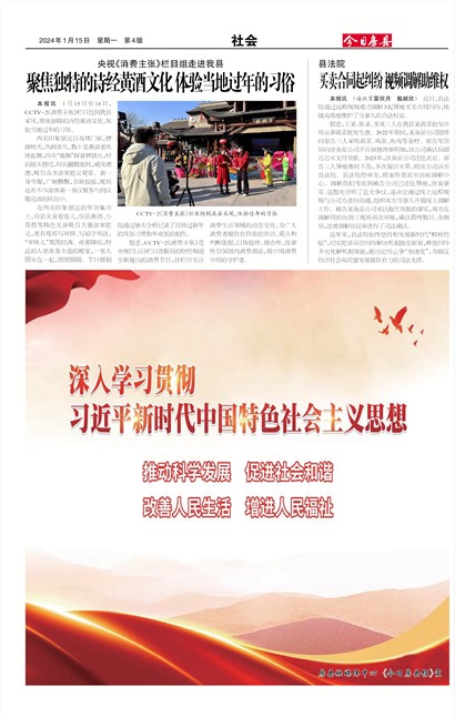 ���շ������