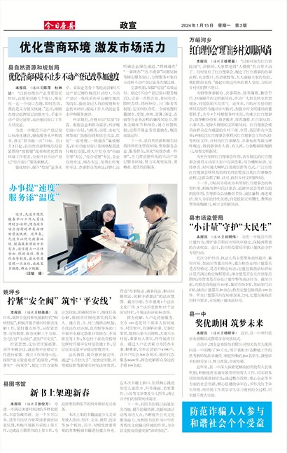 ���շ�������