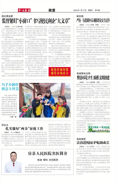 ���շ�������