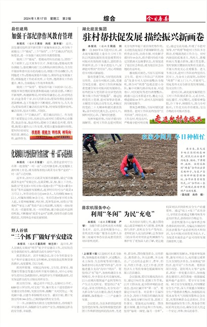 ���շ����ۺ�