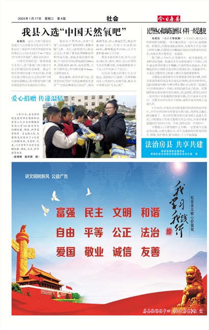 ���շ������