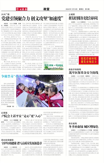 ���շ�������