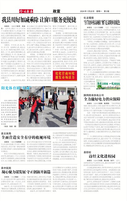 ���շ�������