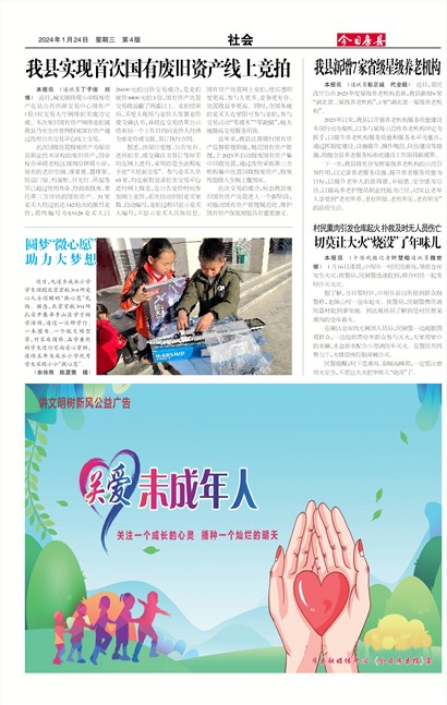 ���շ������